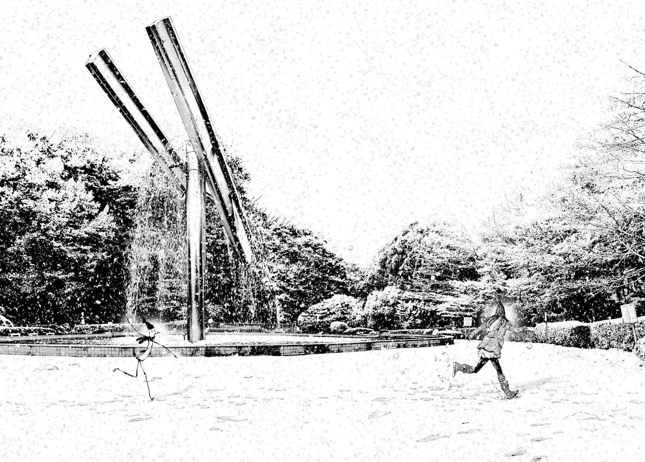 Oyasumi Punpun Chapter 88 image 08
